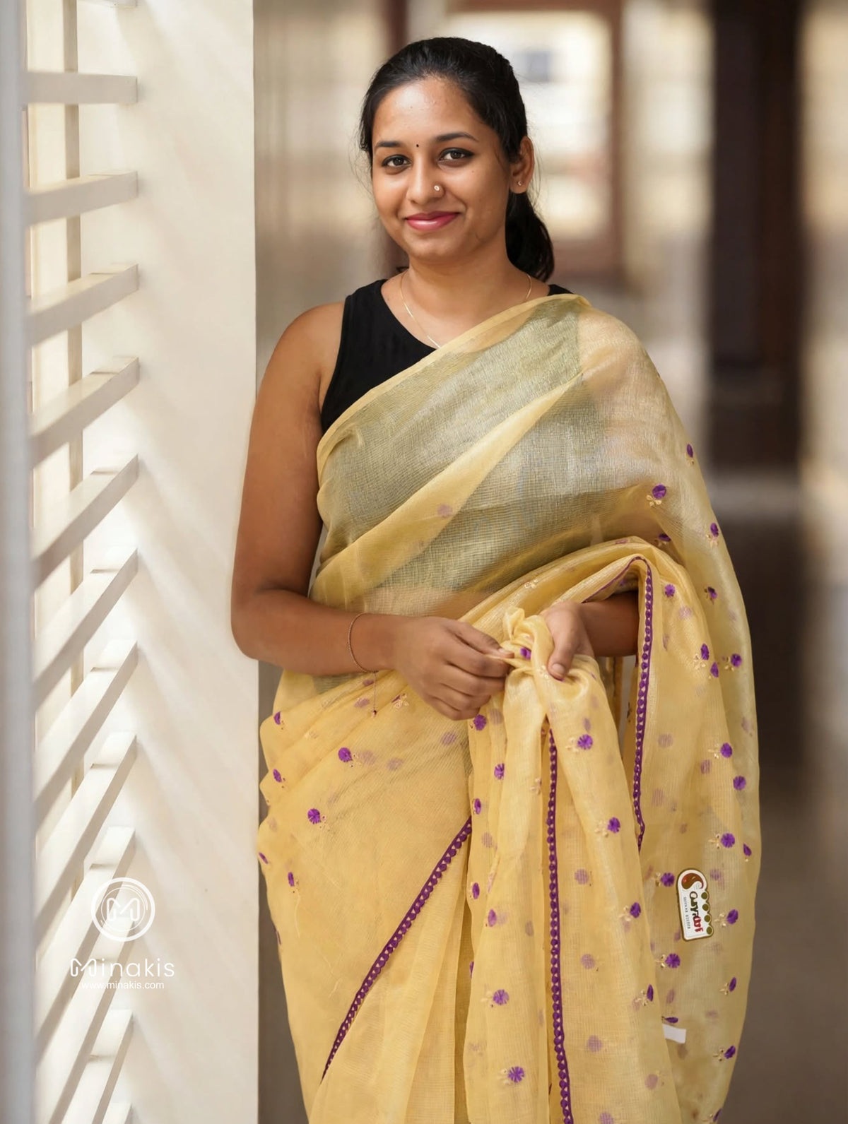 NET SAREE
